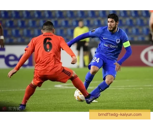 亨克中场组织表现稳健，球队战术配合日益成熟