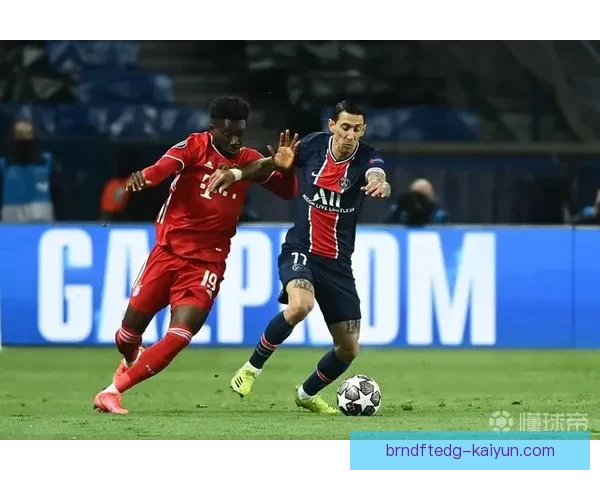 科曼风格分析：战术灵活性与攻防平衡的完美结合