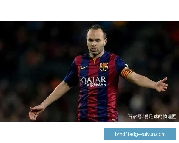 伊萨克传球视野持续提升，近期表现备受关注