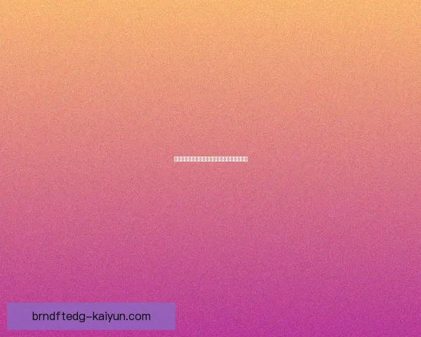 莫利纳伤病动态：近期恢复进展与复出前景分析